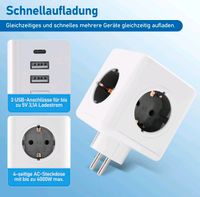 Steckdosenwürfel, Stromwürfel mit USB 4 Steckdosen Bayern - Aschaffenburg Vorschau