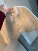 Braut Hochzeit Kunstpelz Jacke Bayern - Senden Vorschau