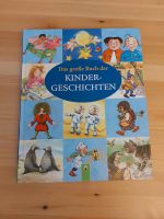 Das große Buch der Kindergeschichten Baden-Württemberg - Mühlacker Vorschau