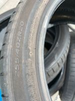 255/40Z/R20 HANKOOK SOMMERREIFEN Wuppertal - Vohwinkel Vorschau