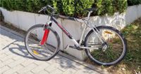 Mountainbike Merida Miami 26‘‘ Baden-Württemberg - Schlierbach Vorschau