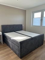 Boxspringbett, 1 Jahr alt, H2/3 Matratzen und inkl. Topper Bielefeld - Bielefeld (Innenstadt) Vorschau