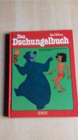 Kinderbuch Das Dschungelbuch von 1979 Hessen - Immenhausen Vorschau