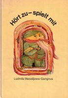 Buch: Hört zu spielt mit - Basteln und Spielen für Vorschulkinder Sachsen-Anhalt - Halle Vorschau