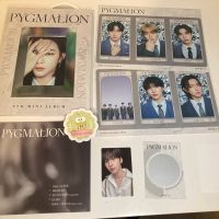 ONEUS Pygmalion Keonhee Leedo Berlin - Spandau Vorschau