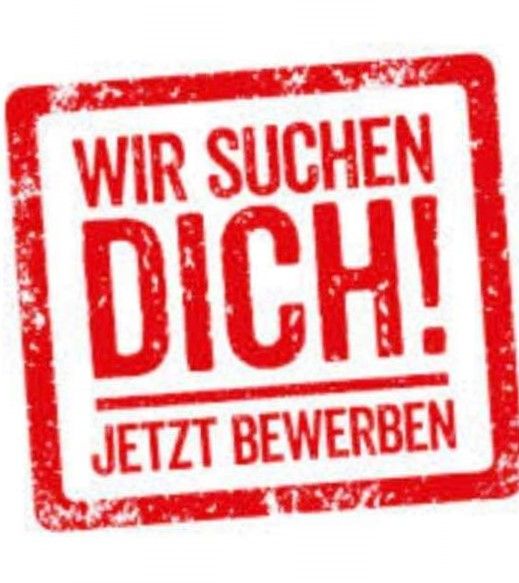 Schlosser (m/w), Schweißer (m/w), Konstruktionsmechaniker (m/w) in Metelen