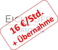 Maschinenbediener und Anlagenfahrer (m/w/d) Düsseldorf - Friedrichstadt Vorschau