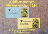 2 Wohlfahrtsmarken Markenheftchen Zwst der Juden 1984 Frankfurt am Main - Niederursel Vorschau