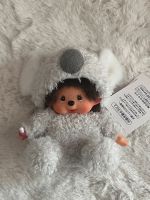 Monchhichi Koala Nordrhein-Westfalen - Dorsten Vorschau