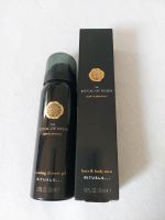 Rituals The Ritual Of Oudh Shower Gel Body Mist Bielefeld - Bielefeld (Innenstadt) Vorschau