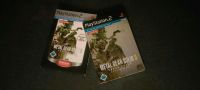 Playstation 2 Ps2 Spiel Metal Gear Solid 3 Dortmund - Oespel Vorschau