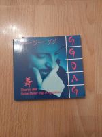 CD Gigi D'Agostino Tecno Fes Lübeck - St. Gertrud Vorschau