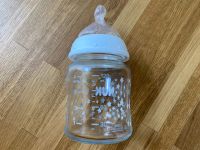 Nuk Babyflasche First Choice 0-6 Niedersachsen - Braunschweig Vorschau