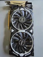 MSI GeForce GTX 1070 ti Grafikkarte + 2 x DDR 4 Ram Rheinland-Pfalz - Herforst Vorschau