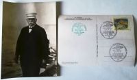 Postkarte zum 50. Todestag Graf Ferdinand von Zeppelin, 3 Stück Baden-Württemberg - Magstadt Vorschau