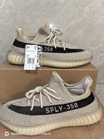 Yeezy Boost 350 Buchholz-Kleefeld - Hannover Groß Buchholz Vorschau