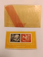 Block Deutsche Briefmarkenausstellung Leipzig 1950 Thüringen - Zeulenroda Vorschau