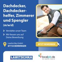 Dachdecker (m/w/d), Dachdeckerhelfer (m/w/d), Zimmerer und Spengler (m/w/d) in Benningen bei der Lawitschka GmbH gesucht | www.localjob.de # jobs dachbau hausbau Bayern - Benningen Vorschau