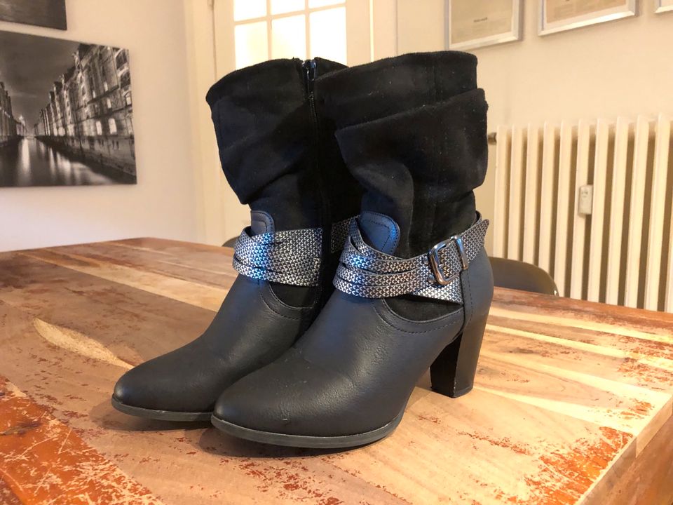 Stiefelette, Stiefel, Gr.38, selten getragen, schwarz, Cityline in  Hamburg-Nord - Hamburg Winterhude | eBay Kleinanzeigen ist jetzt  Kleinanzeigen