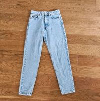 Zara Jeans Gr. 36 / S Nordrhein-Westfalen - Werther (Westfalen) Vorschau