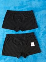 Set Boxershorts für Männer Größe L, Marke C & A, Zustand Neu Wuppertal - Heckinghausen Vorschau