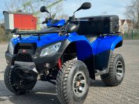 Kymco MXU 300 R Quad Hannover - Misburg-Anderten Vorschau