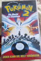 Pokemon 2 Video Videokassette Dortmund - Kirchlinde Vorschau