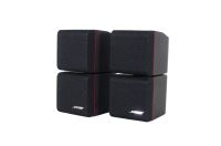 2x Bose Acoustimass Doppelcubes Series II Lautsprecher Boxen Rheinland-Pfalz - Bad Kreuznach Vorschau