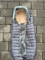 Babyfusssack Winter Kunstfell Baden-Württemberg - Keltern Vorschau