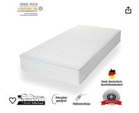 Kaltschaummatratze 1,80m x 2,00m-  sehr guter Zustand Köln - Weiß Vorschau