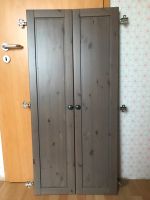 2 Türen braun von Ikea Kinderschrank mit Scharnieren Hannover - Bothfeld-Vahrenheide Vorschau
