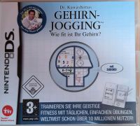 Nintendo DS Spiel Gehirn-Jogging neu Bayern - Saaldorf-Surheim Vorschau