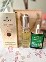 Nuxe Super Serum & Nuxe Nuxuriance Serum Baden-Württemberg - Ebersbach an der Fils Vorschau