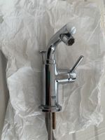 Grohe Armatur Atrio 32134 - Chrom Rheinland-Pfalz - Grünstadt Vorschau