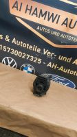 Opel zafira B astra H lichtmaschine 1.9 0124425023 Bochum - Bochum-Nord Vorschau