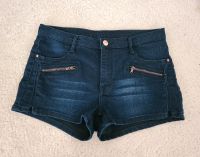 ⭐️ Jeansshorts Shorts kurze Hose ⭐️ H&M ⭐️ Gr. 170 XS/S ⭐️ Baden-Württemberg - Neckartenzlingen Vorschau