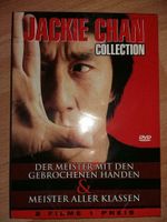 Jackie Chan Collection (DVD) - NEU u. OVP Bergedorf - Hamburg Lohbrügge Vorschau