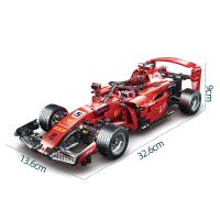 Lego Klemmbaustein Ferrari Formel 1 F1 Rennwagen mit Aufziehmotor Baden-Württemberg - Leutkirch im Allgäu Vorschau