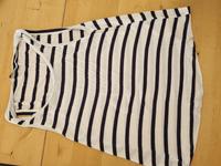 Only Top T-Shirt ohne Arm Gr. S gestreift Bayern - Schwabmünchen Vorschau