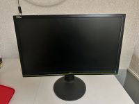 Gaming Monitor AOC G2460PG Nordrhein-Westfalen - Drolshagen Vorschau