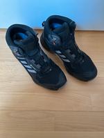 Adidas Terrex goretex Gr.42 schwarz wie neu Stuttgart - Zuffenhausen Vorschau