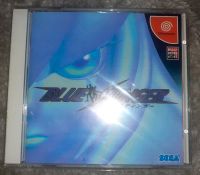 Dreamcast Blue Stinger Jp Baden-Württemberg - Mannheim Vorschau