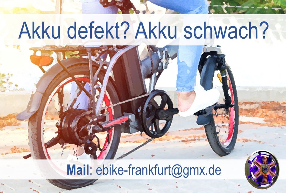 Yamaha Ebike E-Bike Fahrrad kaputt | Akku Reparatur Zellentausch in Frankfurt am Main