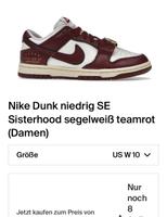 Nike Dunk sister hood München - Moosach Vorschau
