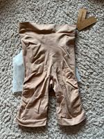 Creamy Fabrics Shaping Shorts Bremen - Neustadt Vorschau