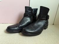 Caprice Stiefeln Stiefeletten Leder gr 40,5 7 NEU schwarz Bayern - Fürth Vorschau