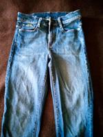 G-star Jeans Ace 2.0   27/32 Niedersachsen - Bad Essen Vorschau