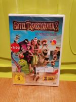 Neu OVP DVD Hotel Transsilvanien 3 eingeschweißt Bayern - Oberaurach Vorschau