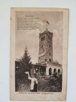 Alte Postkarte Rinteln mit Weserlied Köln - Ehrenfeld Vorschau