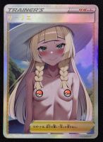 Pokemon TCG Custom Full Art Trainer Lilly Karten Bayern - Bad Aibling Vorschau